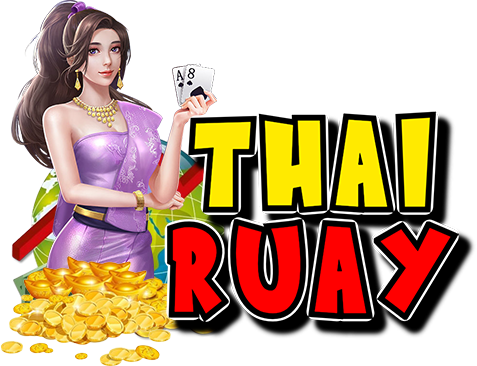 thairuay